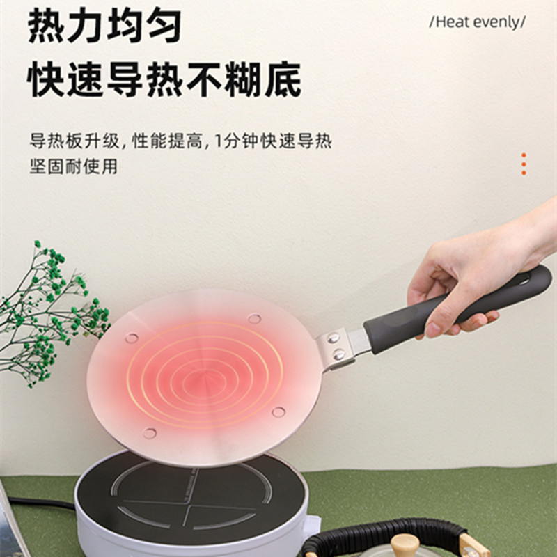 Induction cooker heat conduction plate gas stove bottom anti-burning black heating plate thawing insulation plate with removable Bakelite handle