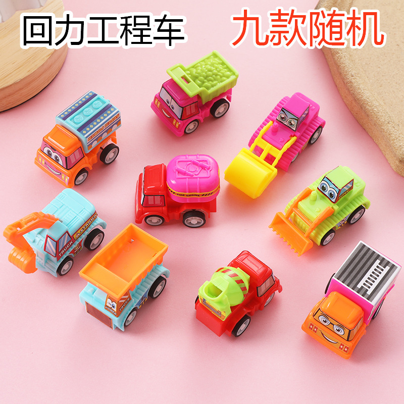 Cartoon stickers assembled Engineering Car children's toys pull-back car car 2-6 years old educational toys kindergarten gift