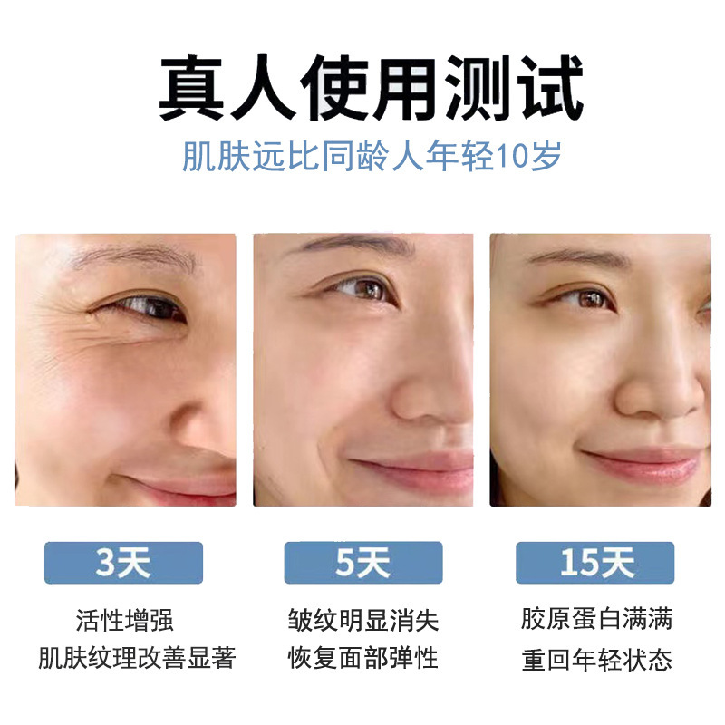 Collagen Filled Powder Cream Filled with Depressions to Lift Pattern Fade Fine Pattern Compact Vc Filled Powder Cream