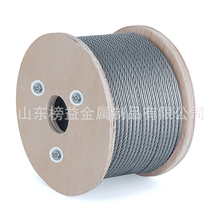 Wire Rope Factory, Electro-Galvanized Wire Rope, Locking Device, Lifting Wire Rope, Greenhouse Wire Rope, Power Wire Rope