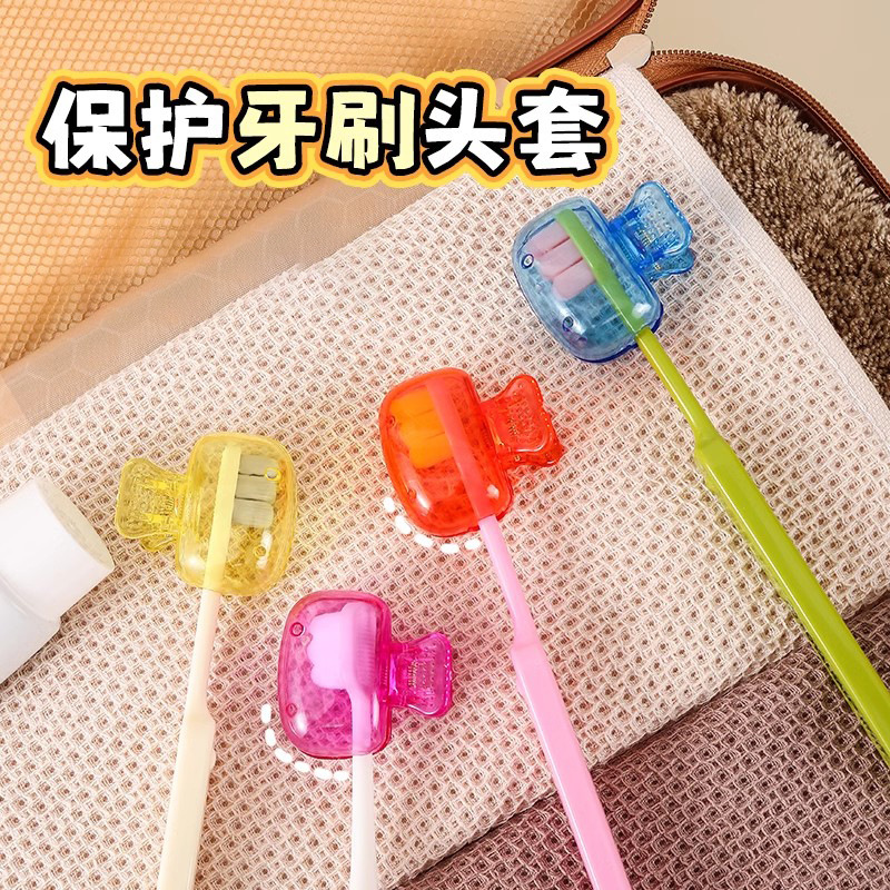 Держатель для зубной щетки с защитным колпачком для путешествий, пластиковый контейнер для зубной щетки, портативный чехол для головки зубной щетки