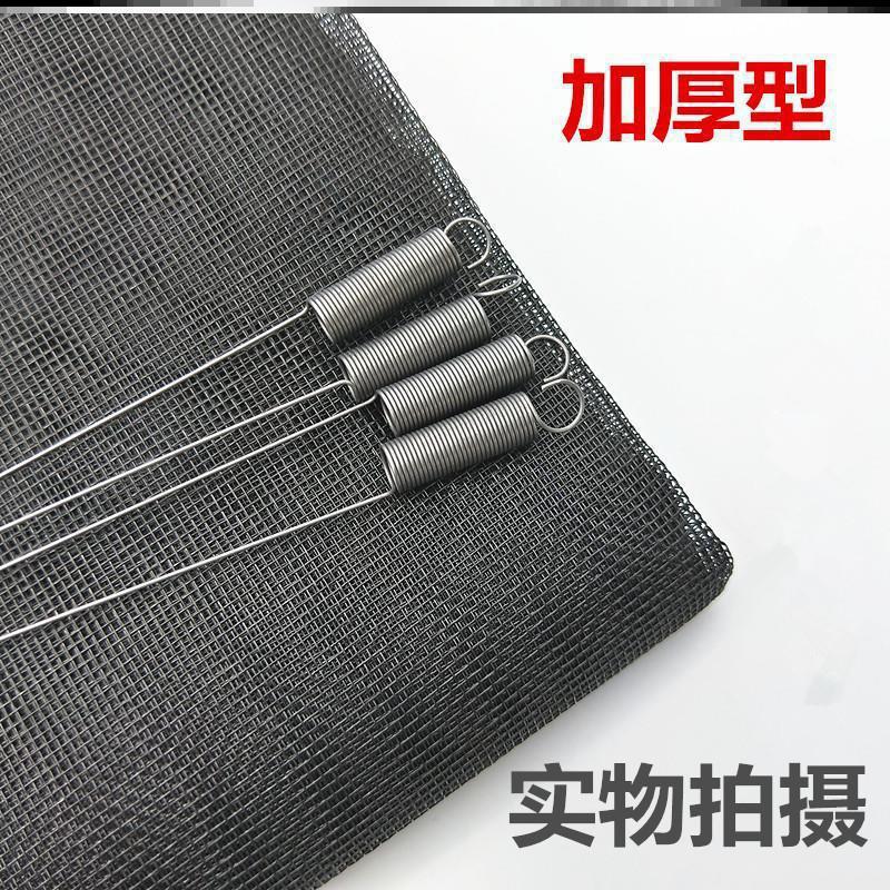 Large truck water tank net anti-insect wadding net auto parts size multi-truck anti-insect net heavy truck protection net