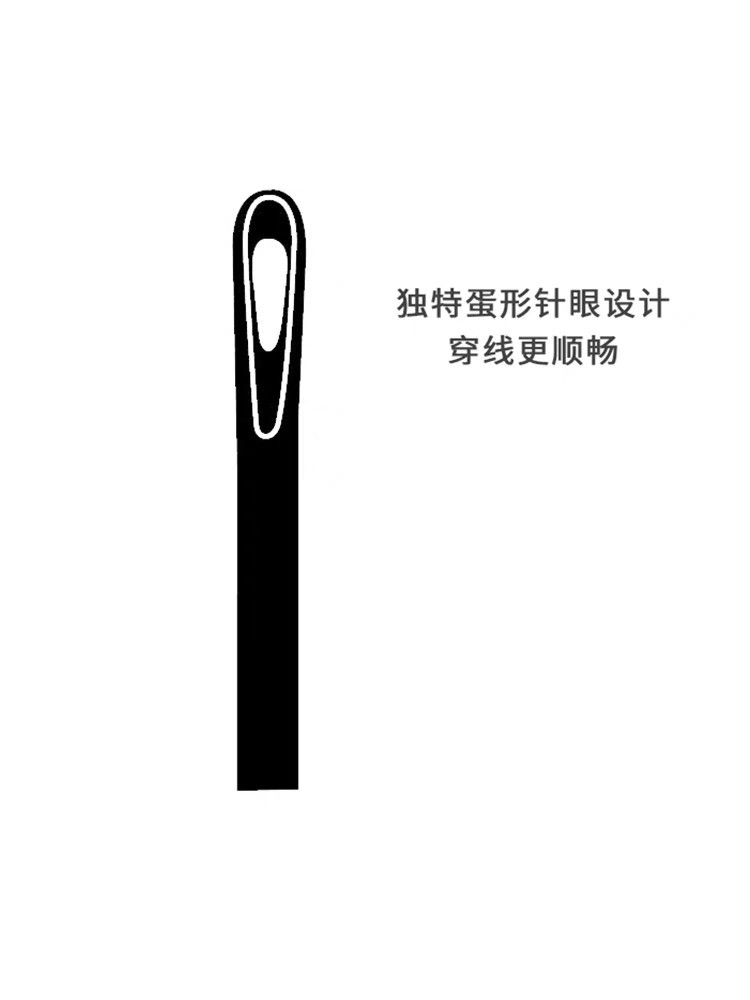 H Family Hand Sewing Needles Without It Hand Sewing Leather Needles British John James Handmade DIY Leather Round Head Needles