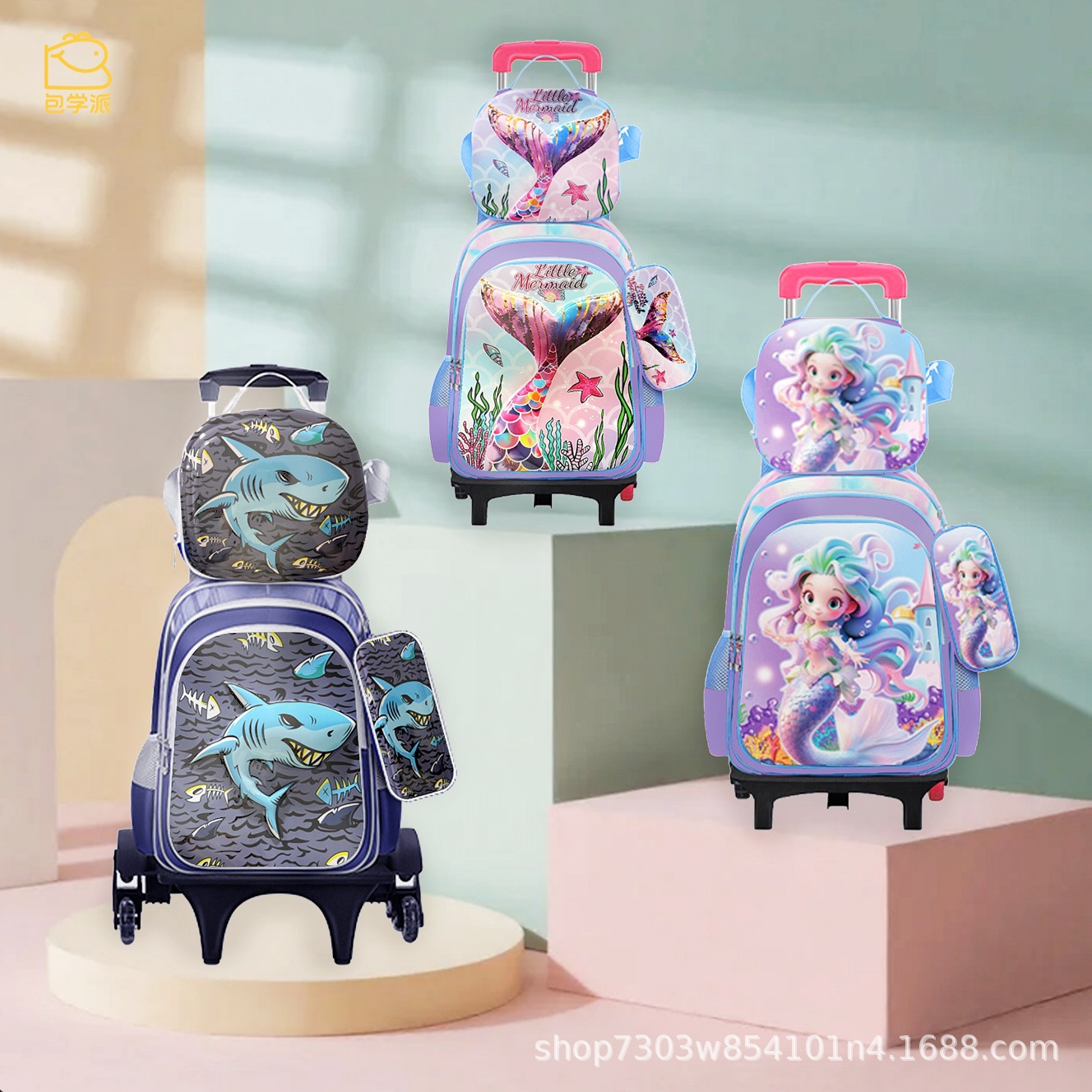 Готовый к продаже трехкомпонентный школьный рюкзак для учеников начальной школы 1-3-6 классов, подходит для установки на тележку