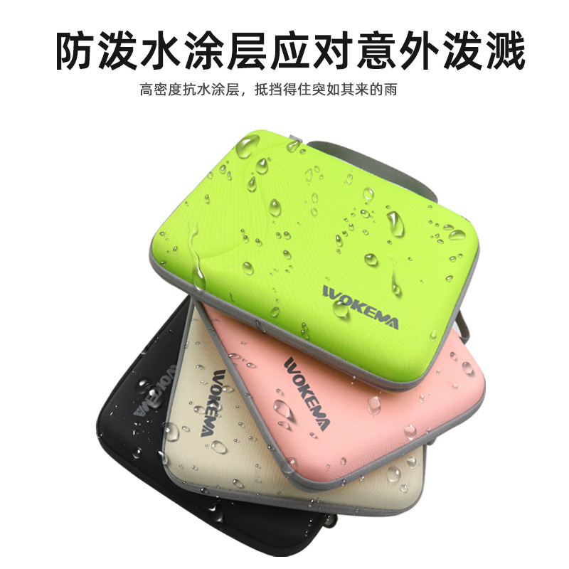 Suitable for Ipadpro Tablet Storage Bag 11inch 13inch Hard Shell Computer Storage Box Portable Tablet Bag