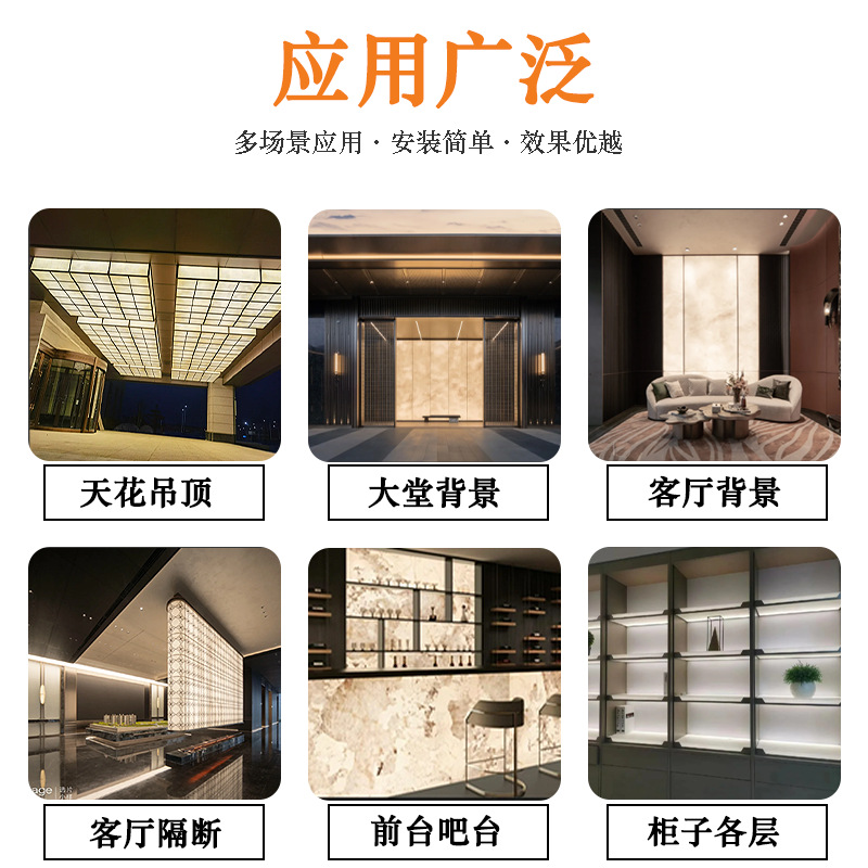 Translucent Marble Slab, Acrylic Translucent Slab, Alabaster Resin Slab, Artificial Stone Countertop Decorative Slab, Bar Counter Luminous Slab