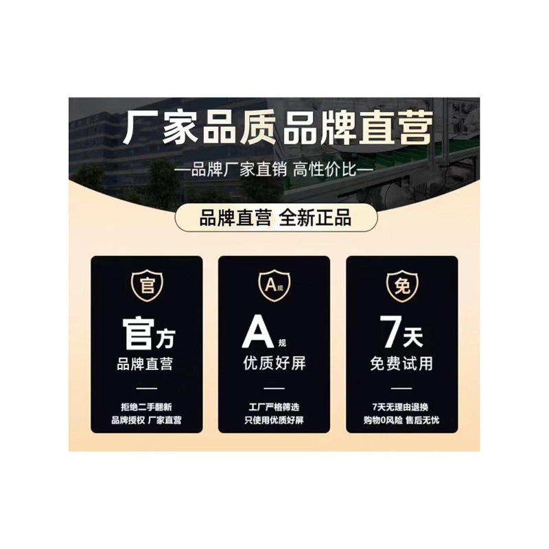 Aocoa 24-Inch 2K165Hz Monitor 27 Hd 32 Curved Desktop Computer E-Sports Game Ips Screen