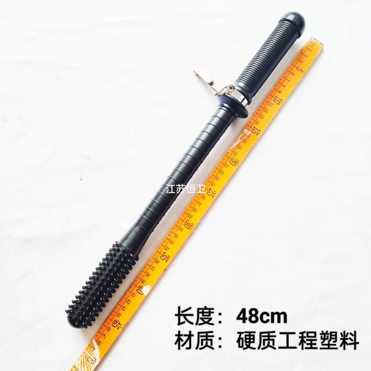 Security Riot Stick, Eyebrow Stick, Pc Rubber Stick, Martial Arts Training Stick, Patrol Emergency Stick, Wholesale Manufacturer Riot Stick
