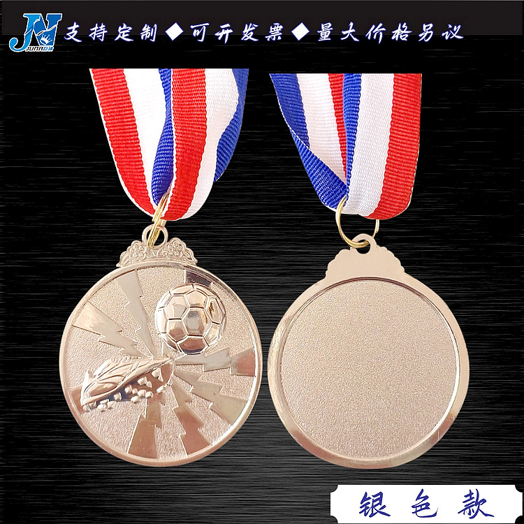 Football Medals School Activities Competition Big small size Zinc Alloy Gold, Silver and Bronze Medal Prizes Printed Souvenirs New Style