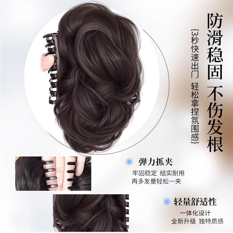 Hair Bun Wig Claw Clip for Women, Bun Hairpiece, Hair Extension, Realistic Back of the Head, High-End Hair Pad, Hair Ring