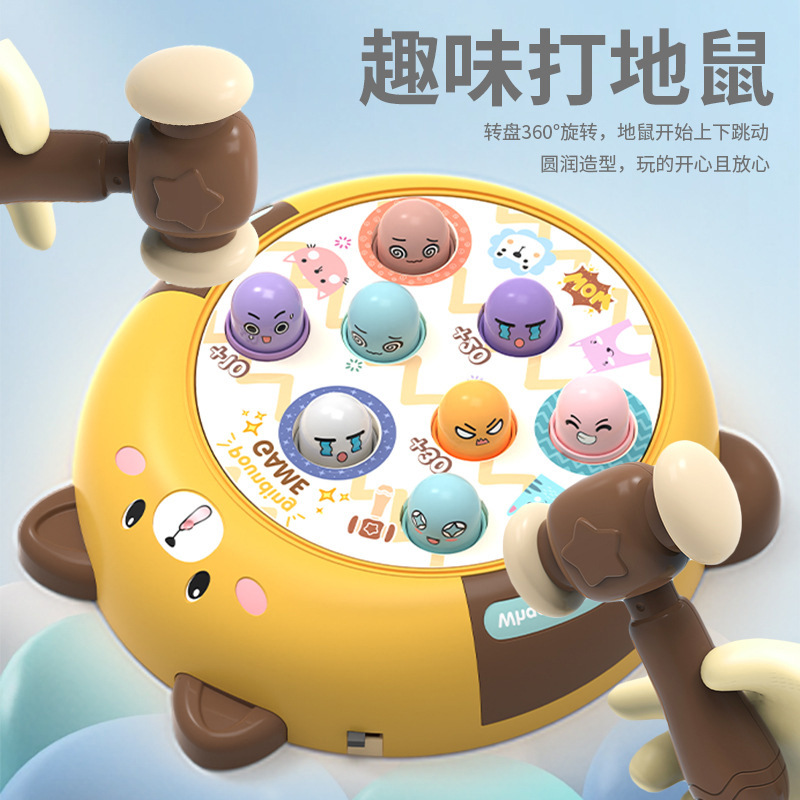 Игрушка Хомяк для детей 1-3 года Образовательная игрушка для раннего обучения Музыкальная игрушка