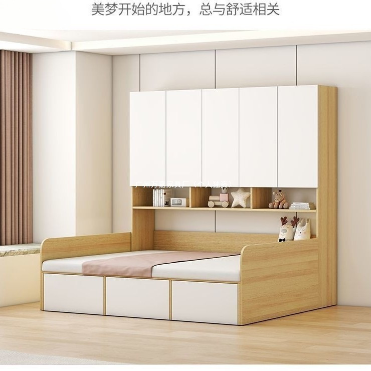 Multifunctional Combination Bedroom Bed Tatami Solid Wood Simple Small Apartment Bed Cabinet Integrated Wardrobe Desk Children's Bed