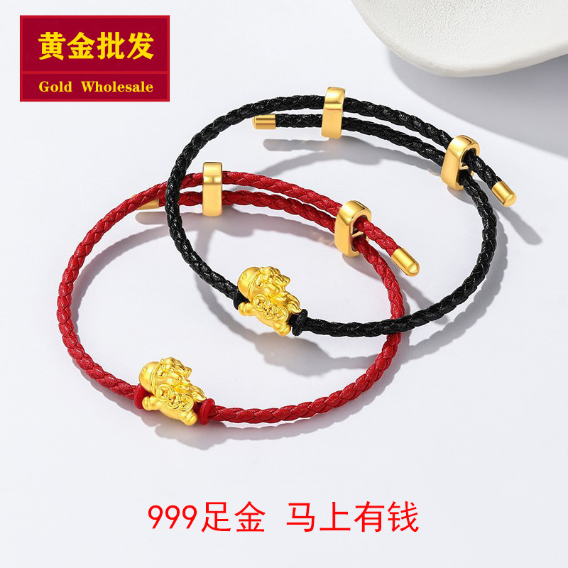 Оптовое золото 999 Чистое золото Стань богатым немедленно Мужчины и женщины Один стиль Зодиак Лошадь Переводные бусины Золотой браслет Лошадь Плетеный шнур