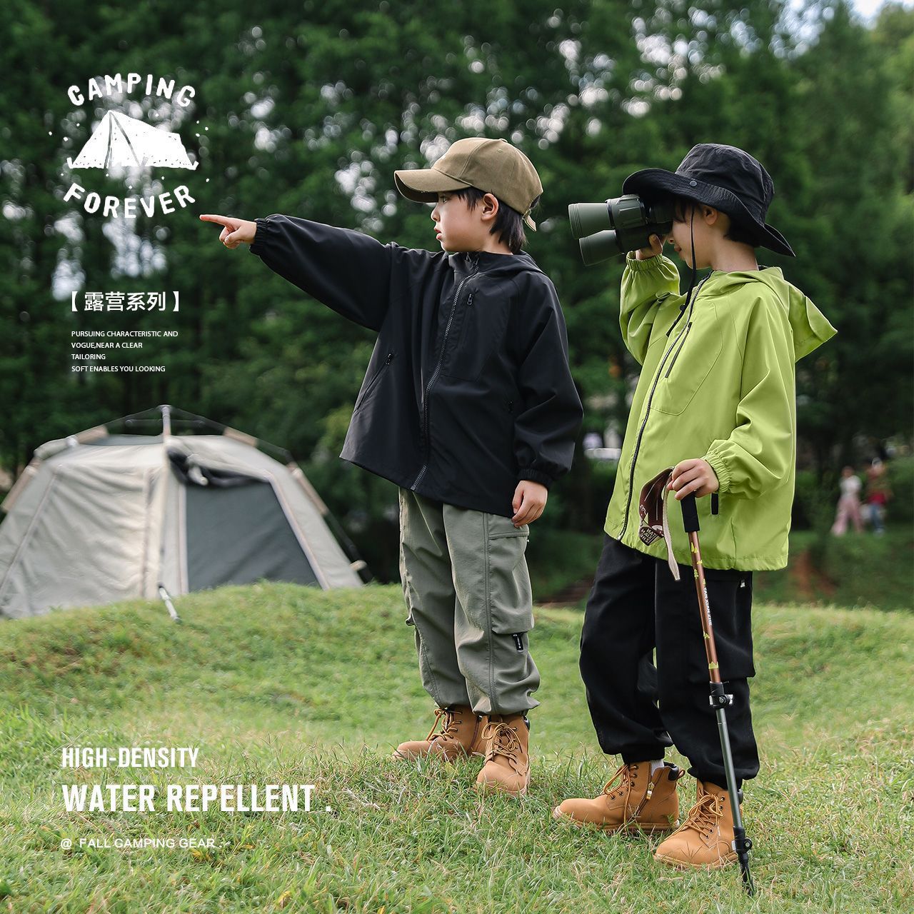 Детская уличная водонепроницаемая куртка AINI весна-осень большой детский плащ повседневная спортивная модная универсальная детская одежда