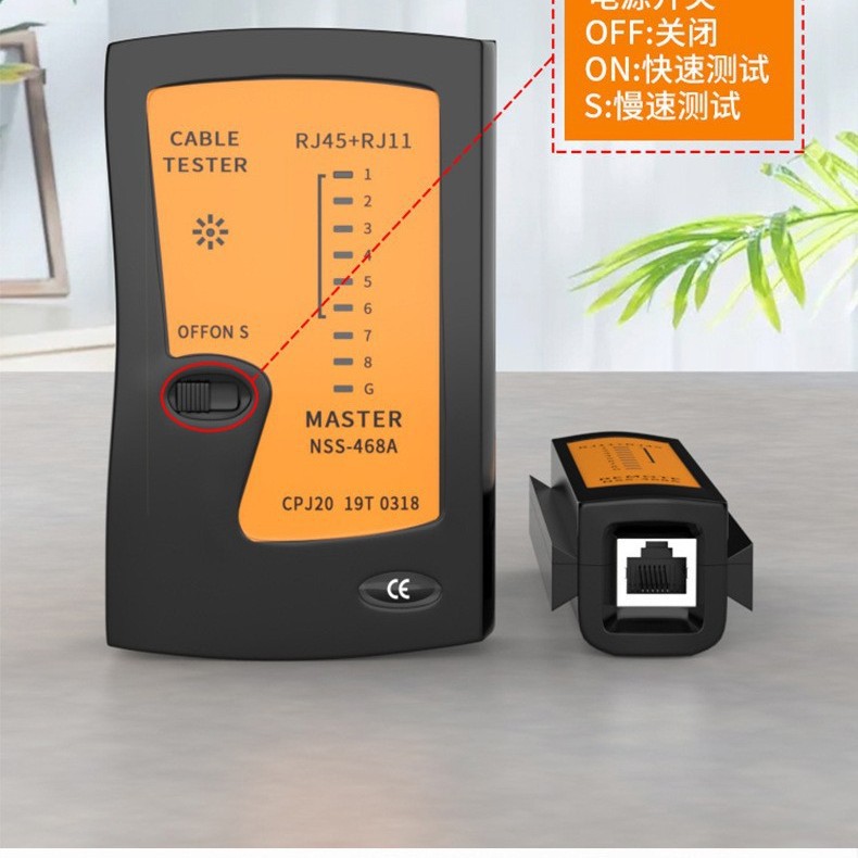 Chaohao Network Tester Network Tester 468 Network Tester Multifunctional Network Phone Tester