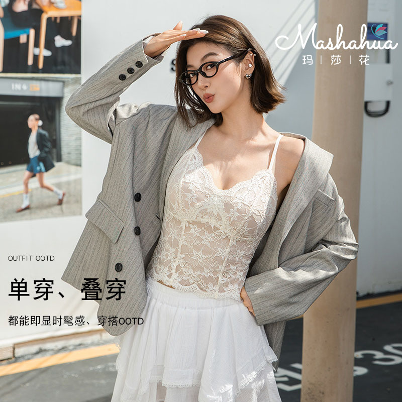 Кружевная майка в винтажном французском стиле с вшитыми чашечками, длинный облегающий бюстгальтер с красивым дизайном спинки