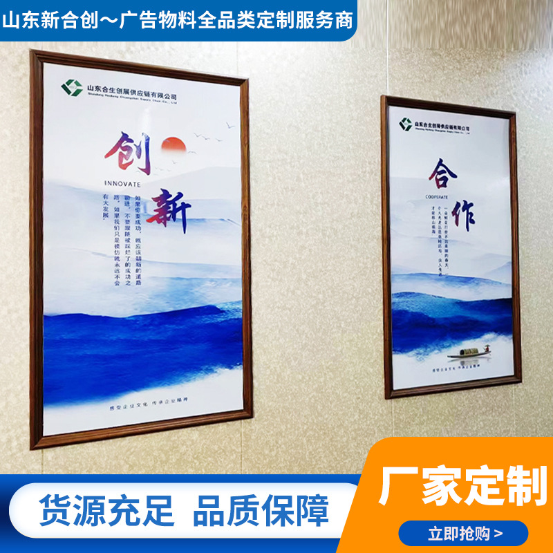 Kt Board Advertising Signs, Foam Board Printing, System Signages, Posters, Exhibition Boards, Wedding and Catering System Signs, Custom Advertising Exhibition Boards