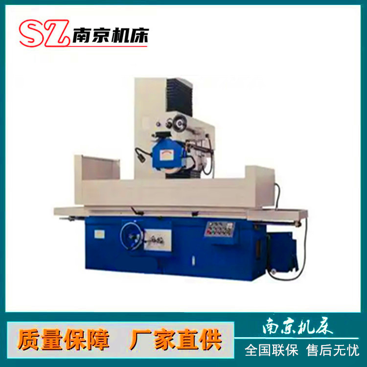 Manufacturer Supplies Large Water Mill M7130 Plane Grinder Horizontal Rectangular Table Grinder 7140 Grinder Quality Assurance