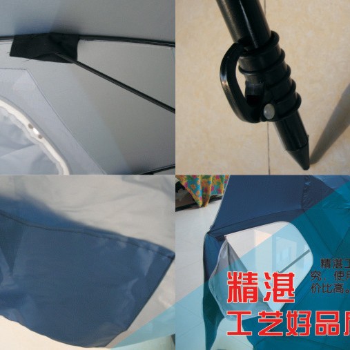 200cm Movable Sun Umbrella, Good Sun Protection and Wind Protection