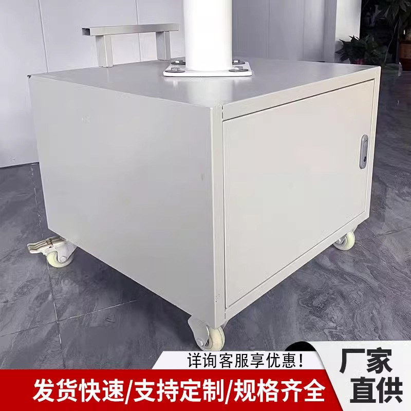 Mobile Sentry Station with Temporary Deployment, Solar-Powered, No Internet, No Electricity, Solar-Powered Monitoring Pole for Outdoor Use