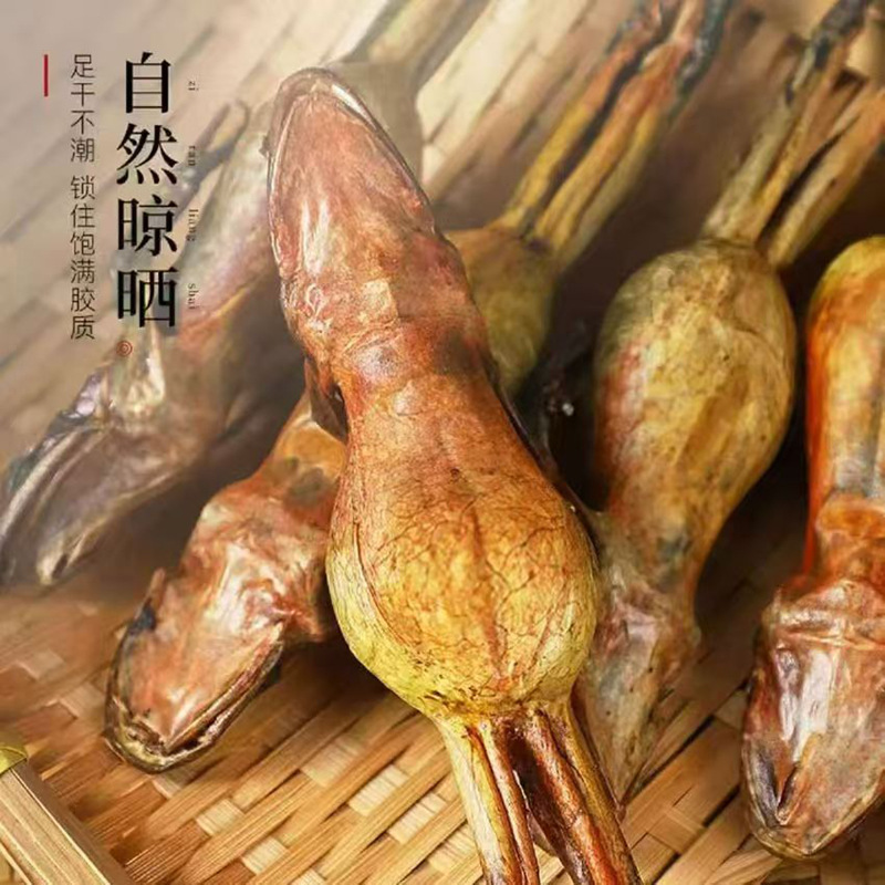 Longbai Mountain Specialty Dried Frog, Dried Toad, Snow Toad, Whole Dried Frog Oil Capsules, Food Bulk Wholesale Gift Box