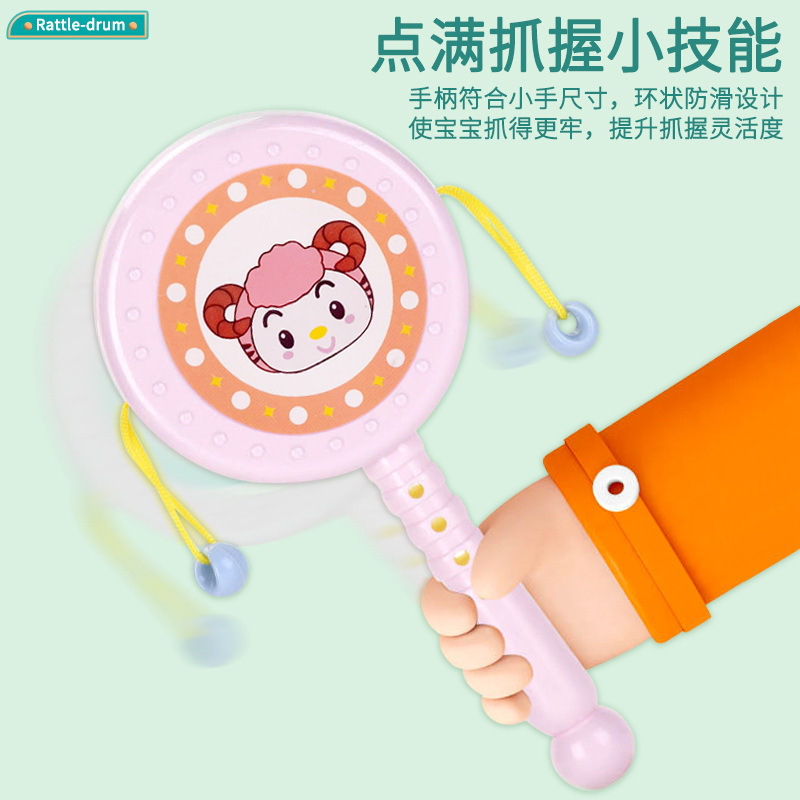 Cartoon plastic rattle baby fruit pattern rattle early education small toys hand rattle rattle gift wholesale