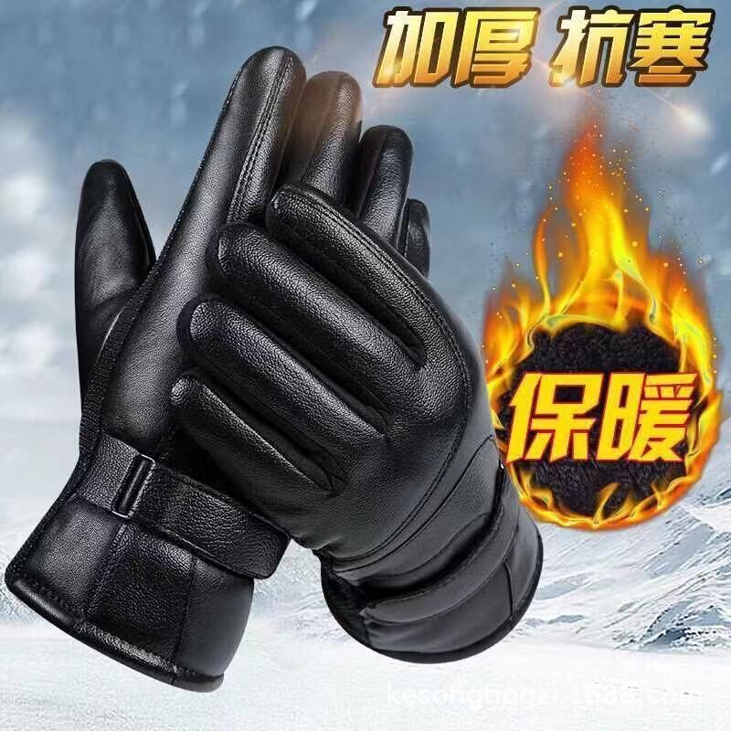 Men's and Women's Touch Screen Leather Gloves Winter Warm Waterproof Windproof fleece-lined Thickened Outdoor Motorcycle Riding Gloves