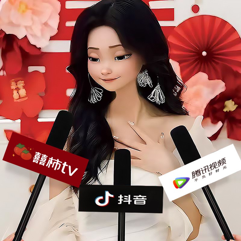 Wedding Games, Simulated Microphones, Photo Props, Wedding Pranks, Creative Door-Blocking Microphones, Wedding Supplies Collection