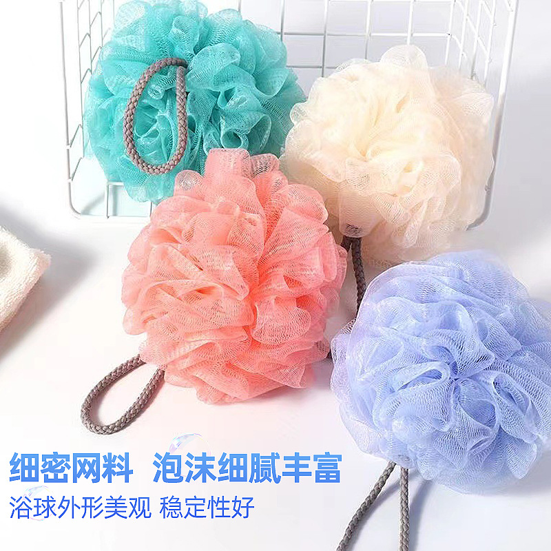 Household Soft and Unscattered Flower Bath Ball Multicolor Back Washing Bath Bath Flower Washing Bath Bath Products Bath Ball Flower