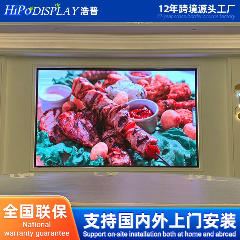 Индивидуальный светодиодный гибкий экран, мягкий экран, изогнутый экран, цилиндрический экран P1.25 P1.5 P1.8 P2.5 P3 P4