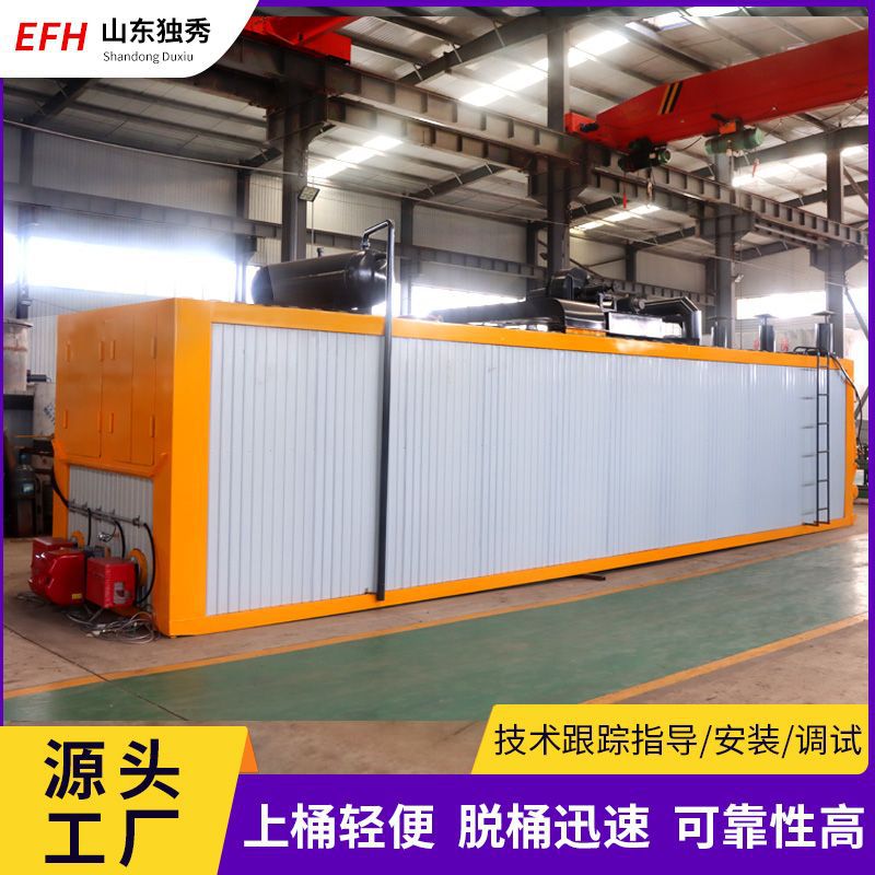 Factory automatic barrel asphalt barrel removal melting equipment mechanical unit barrel removal equipment asphalt heating equipment
