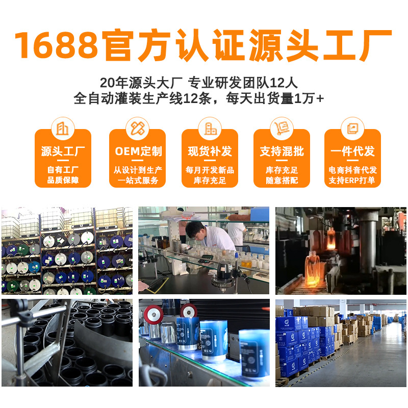 Car aromatherapy machine high-end Lasting Light fragrance Intelligent spray car humidifier advanced car fragrance machine