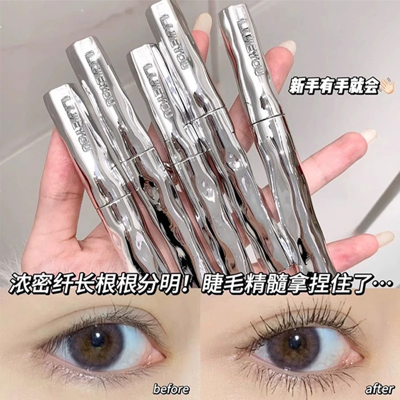 Lijieyou Steel Tube Mascara Waterproof Lengthening Long-Lasting Quick-Drying Curling Thickening Setting Liquid Eyelash Primer Cross-Border
