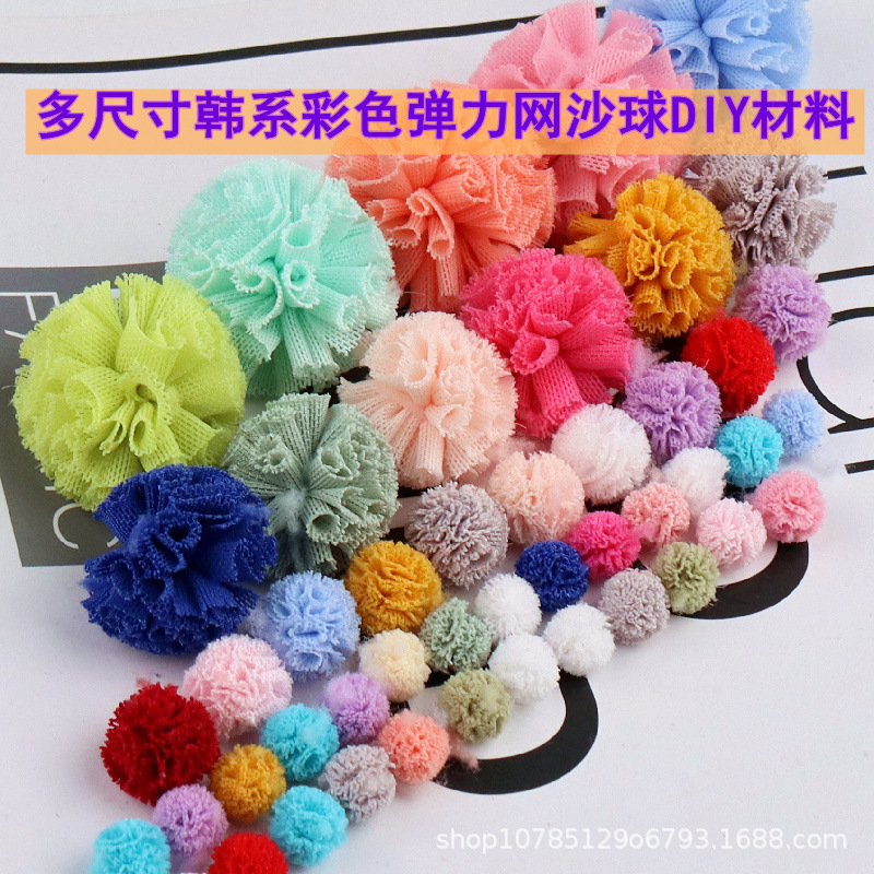 In stock 1.5/2.5/3.5 Korean elastic mesh ball DIY lace fur ball jewelry headdress accessories