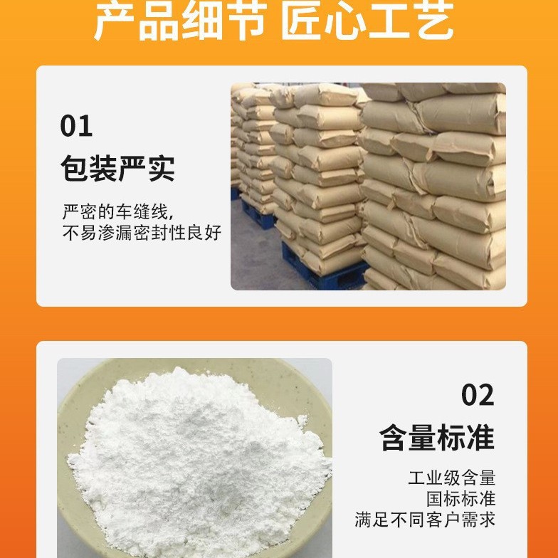 Nerolium Spot Supply Menthol Menthol Mint Ice Coolant 1Kg/Bag Cas: 89-78-1