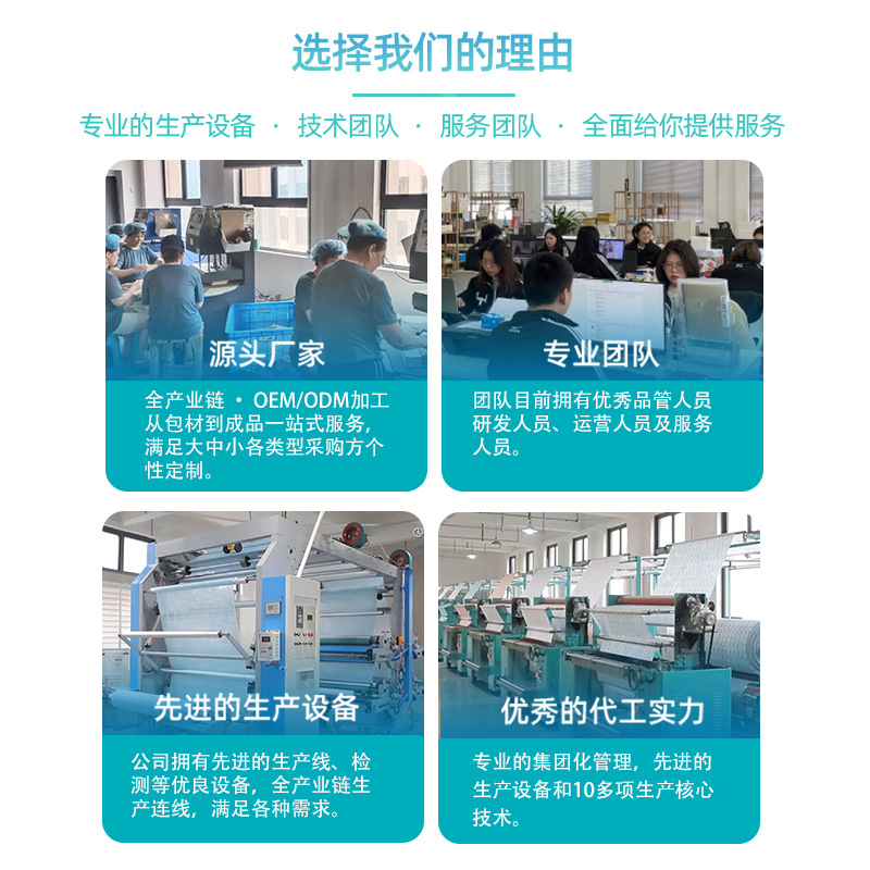 Non-woven Student Finger Protection Tape Bandage Elastic Self-adhesive Bandage Sports Protective Bandage Elastic Self-adhesive Bandage Customization