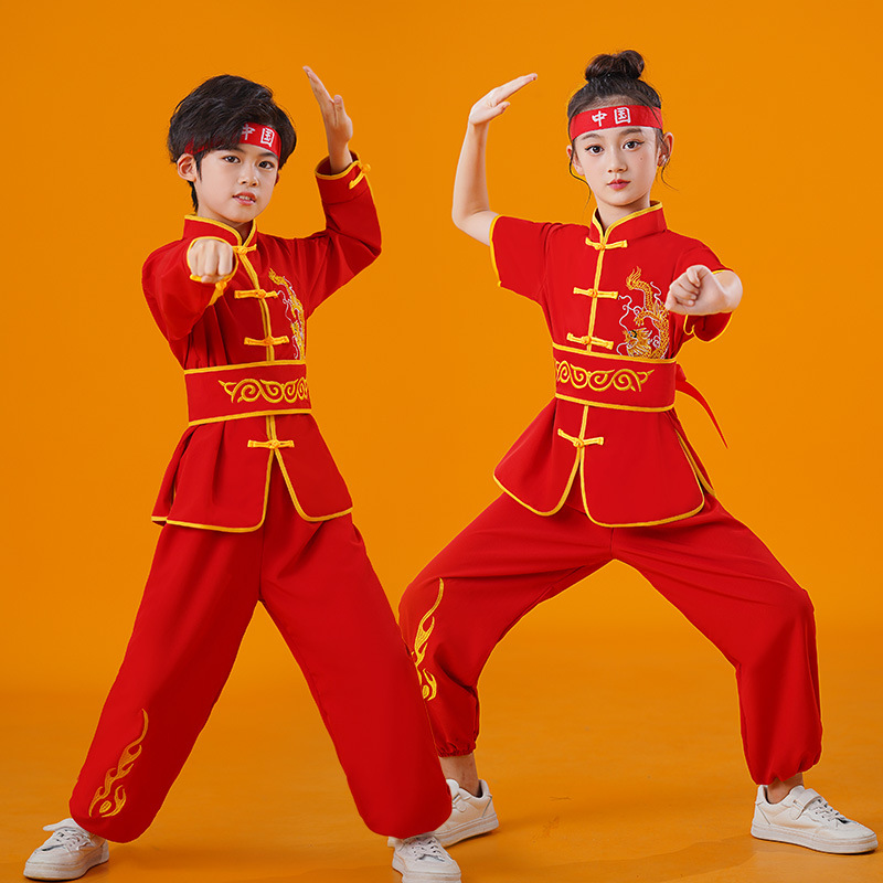 New Children's Wushu Kung Fu Training Clothes Chinese Style Performance Clothes for Boys and Girls Tai Chi Performance suit