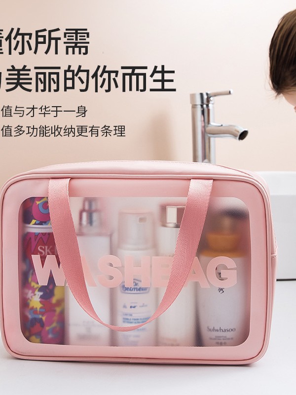 Pu Transparent Cosmetic Bag Large Capacity High Appearance Portable Waterproof Cosmetic Storage Bag Toiletry Bag Wholesale