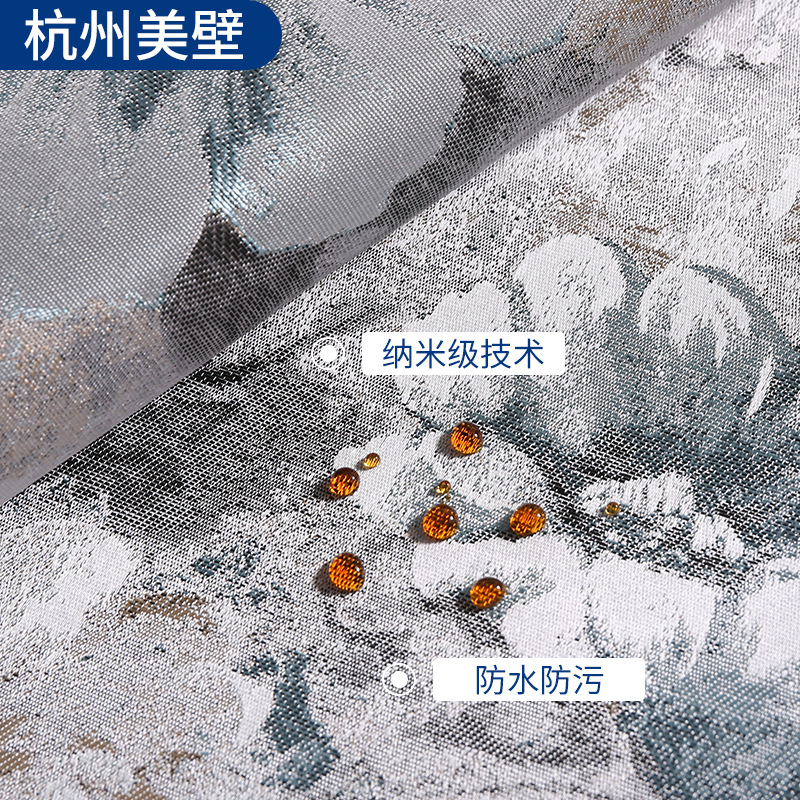 American Style Wall Cloth Retro Pastoral Style Wall Cloth Wholesale Home Whole House Seamless Wall Cloth Background Wall