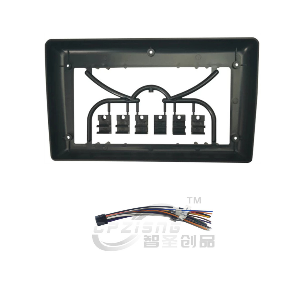 7-inch to 9-inch universal frame Android large screen navigation face frame modified panel changeable set frame suitable for cars