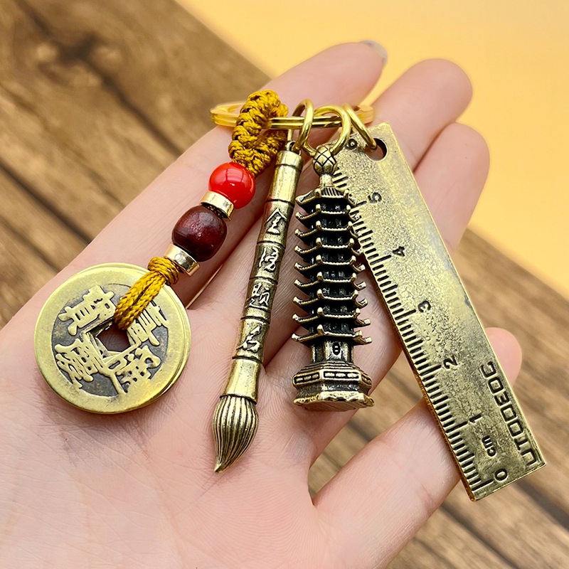 Brass Wenchang Tower Keychain Pendant Student School Gift Pendant to be No. 1 Five Emperors Money Small Gourd Hangs Up