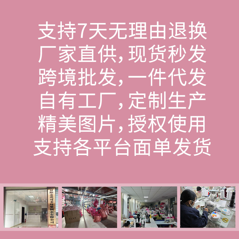 Autumn and Winter Baby U-Shaped Pillow Beanie Velvet 0-2 Years Old Newborn Baby Pillow Baby Baby Pillow Source Factory