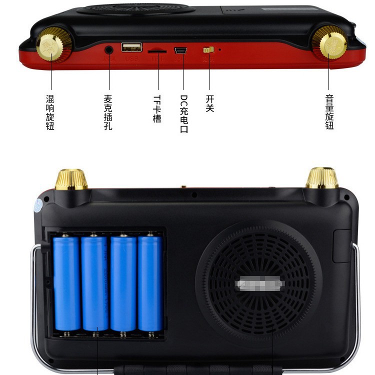 Wood guitar 7-inch HD theater machine for the elderly singing square dance video machine multi-function 4.3 card player