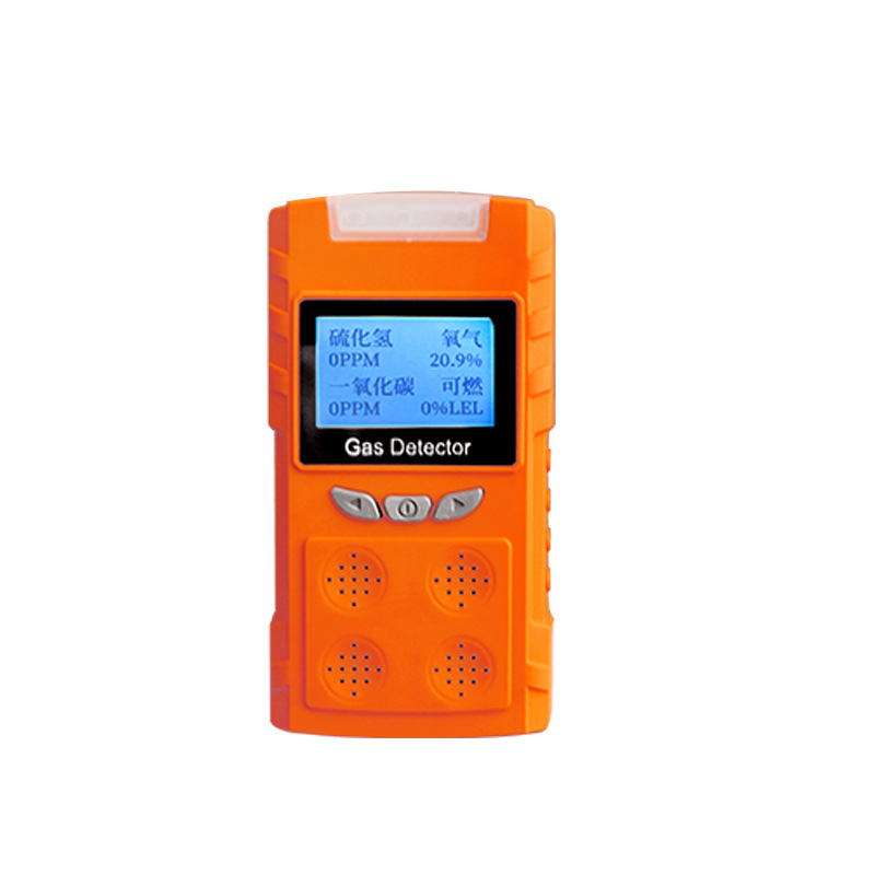 Portable combustible gas detector four-in-one hydrogen sulfide carbon monoxide toxic and harmful gas alarm