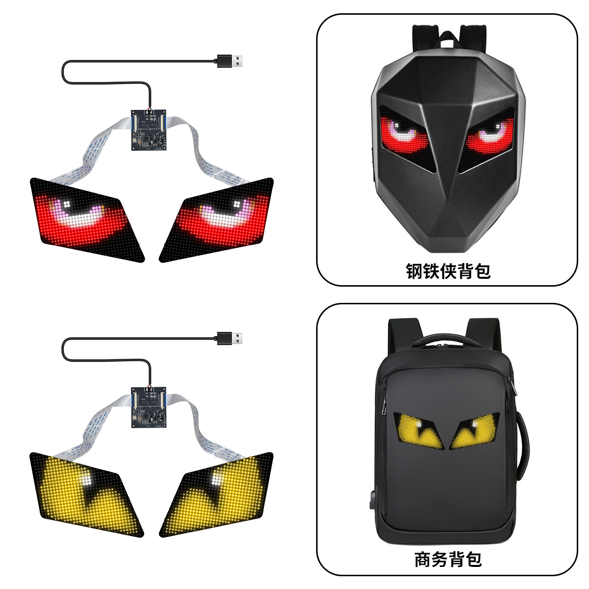 Led Knight Motorcycle Backpack Led Luminous Eyes Screen Moto Backpack Large Capacity Helmet Bag Cool Iron Warrior