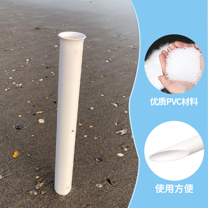 Sand Spike Pvc Fishing Rod Sand Holder for River, Lake and Stream Fishing