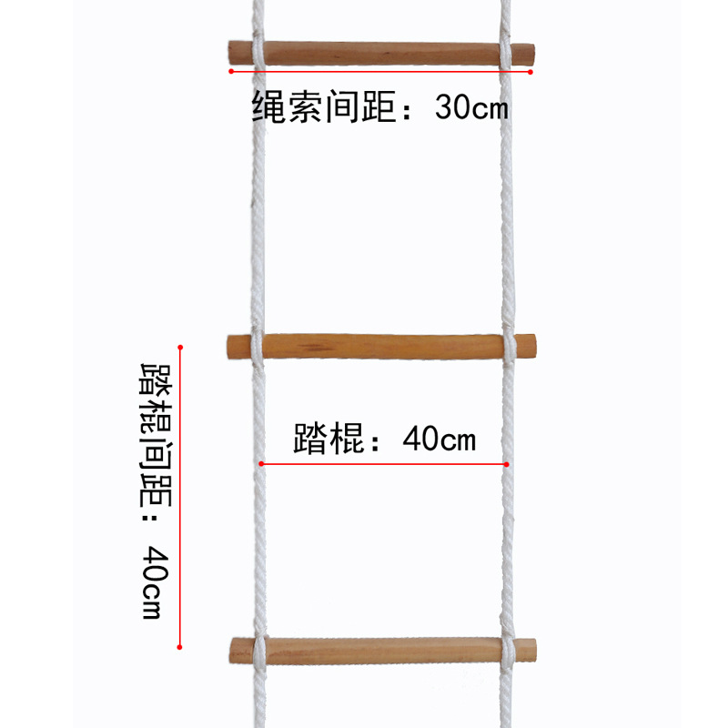 Solid Wood Soft Ladder Rope Ladder Fire Escape Soft Ladder Climbing Engineering Ladder Anti-Slip Ladder Household Multi-Functional Virgin Soft Ladder