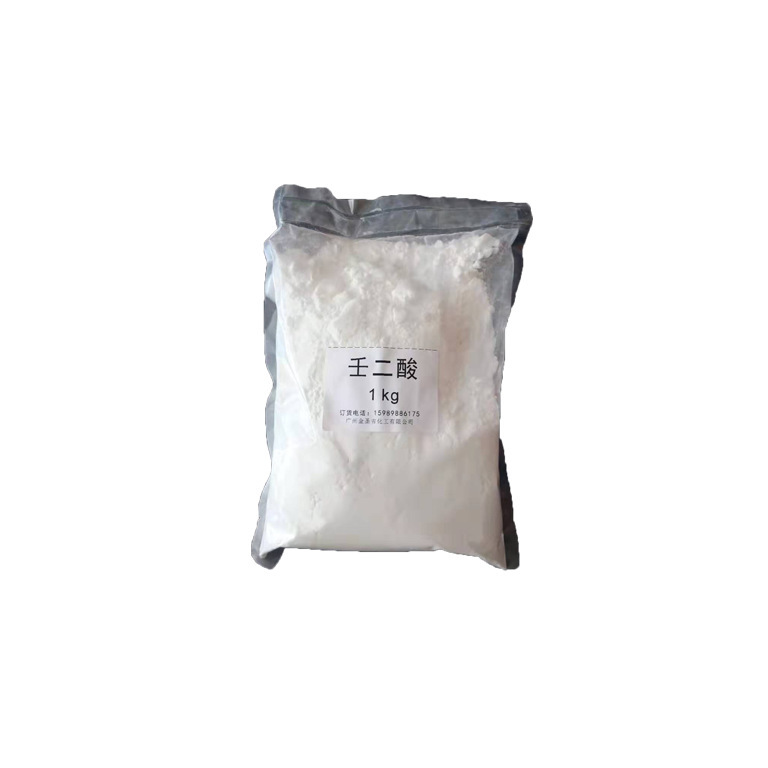 Imported Azelaic Acid Cosmetic Grade Azelaic Acid 99% Content Natural Azalea Acid Plant Extract