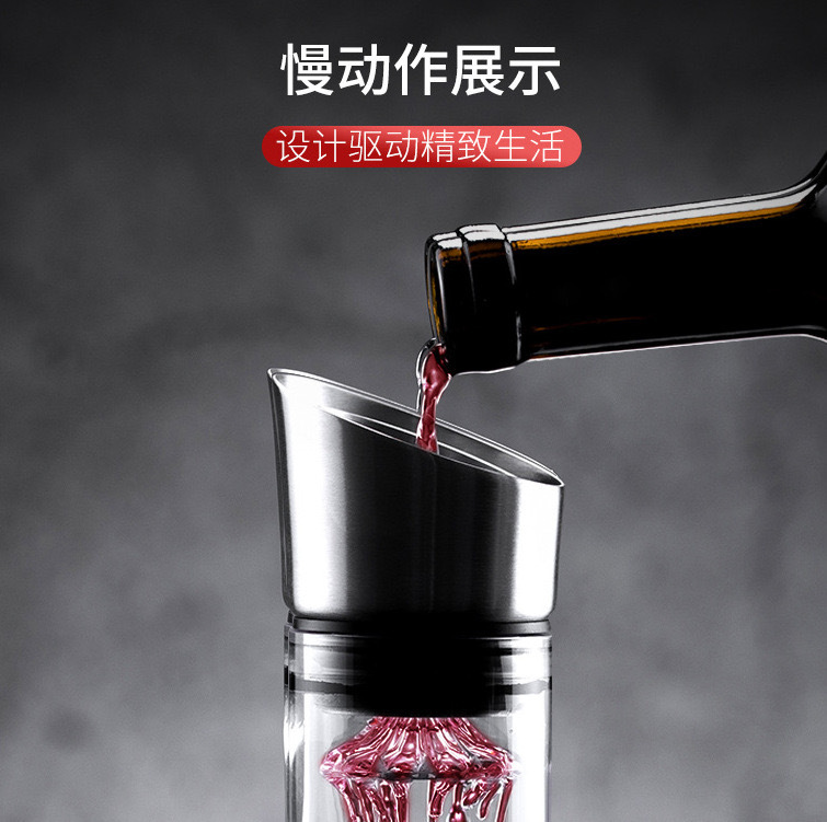 304 Stainless Steel Decanter Red Wine Bottle Stopper Waterfall-Style Wine Dispenser Lid Accessories Wine Bottle