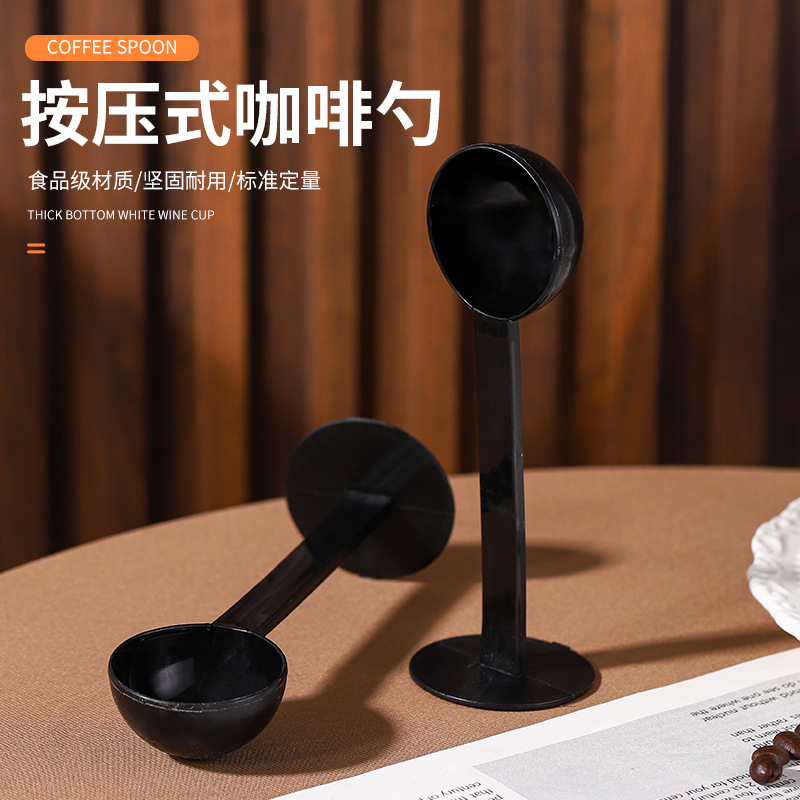 Ma billion coffee two-in-one coffee bean spoon coffee measuring spoon 10g coffee powder press dual-purpose coffee machine accessories